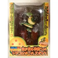 Prize Figure - Figure - Dragon Ball