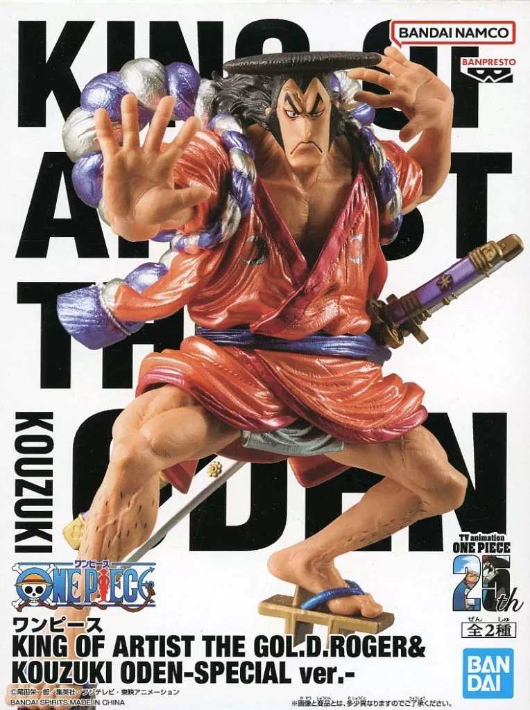 King of Artist - One Piece / Kozuki Oden