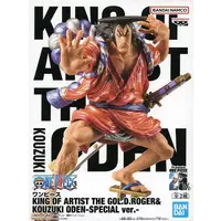 King of Artist - One Piece / Kozuki Oden