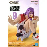 Figure - Prize Figure - Kuroko no Basket (Kuroko's Basketball) / Kuroko Tetsuya & Murasakibara Atsushi