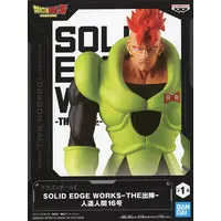 Figure - Prize Figure - Dragon Ball / Jinzouningen 16-gou (Android 16)