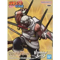 Vibration Stars - NARUTO
