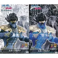 Figure - Prize Figure - JoJo's Bizarre Adventure: Stardust Crusaders