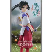 Trio-Try-iT - Nige Jouzu no Wakagimi (The Elusive Samurai) / Houjou Tokiyuki