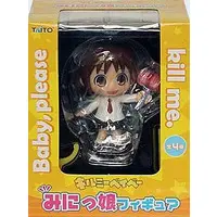 Figure - Prize Figure - Kill Me Baby