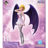 Ichiban Kuji - One Piece / Stussy