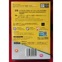 Desktop×Decorate Collections - Seiyuu Radio no Uraomote (The Many Sides of Voice Actor Radio)