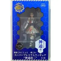 SPM Figure - KanColle / Jintsu