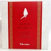 Figure - Sister "Olivia"