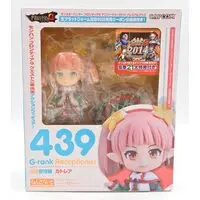 Nendoroid - Monster Hunter Series