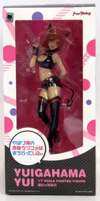 Figure - Oregairu / Yuigahama Yui