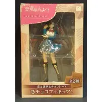 Prize Figure - Figure - Koi to Senkyo to Chocolate (Love, Election and Chocolate)