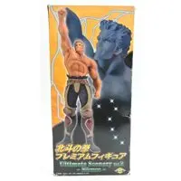 Figure - Prize Figure - Fist of the North Star / Raou