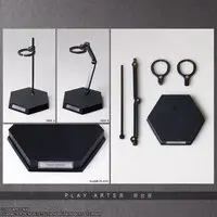 Figure - Final Fantasy VII / Vincent Valentine