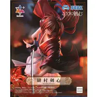Luminasta - Rurouni Kenshin / Himura Kenshin