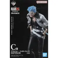 Ichiban Kuji - Bleach / Grimmjow Jaegerjaquez