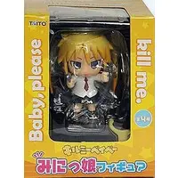 Figure - Prize Figure - Kill Me Baby