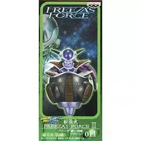 Prize Figure - Figure - Dragon Ball / Frieza