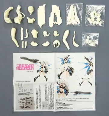 Figure - Garage Kit - Choujigen Game Neptune (Hyperdimension Neptunia) / Black Heart