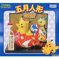 Figure - Pokémon / Pikachu