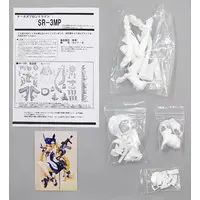 Figure - Garage Kit - Girls' Frontline