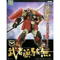 Prize Figure - Figure - Gundam series