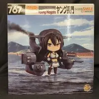 Nendoroid - KanColle / Nagato