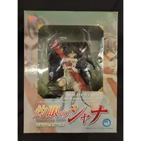 Figure - Shakugan no Shana / Shana