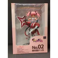 Figure - Choukou Sennin Haruka / Shihoudou Narika