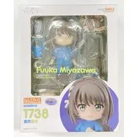 Nendoroid - The Aquatope on White Sand