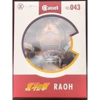 Figure - Fist of the North Star / Raou