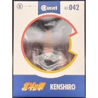 Figure - Fist of the North Star / Kenshirou (Hokuto no Ken)