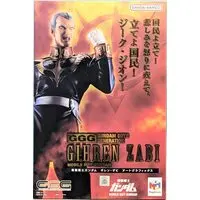 Figure - Gundam series