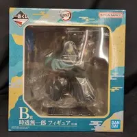 Ichiban Kuji - Demon Slayer: Kimetsu no Yaiba / Tokitou Muichirou