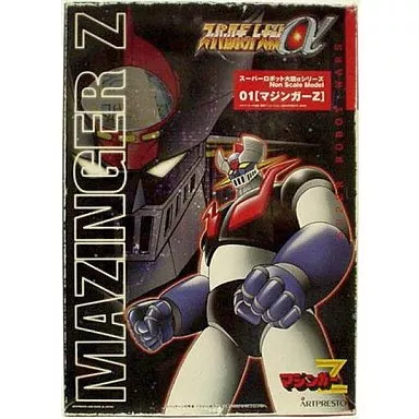 Garage Kit - Figure - Mazinger Z