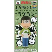 World Collectable Figure - Osomatsu-san / Choromatsu