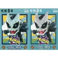 Figure - Kaiju No. 8