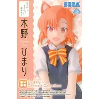 Desktop×Decorate Collections - Sasayaku You ni Koi wo Utau (Whisper Me a Love Song) / Kino Himari