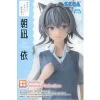 Desktop×Decorate Collections - Sasayaku You ni Koi wo Utau (Whisper Me a Love Song) / Asanagi Yori