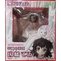 Figure - Touhou Project / Inaba Tewi