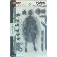 Figure - Busou Shinki