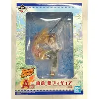 Ichiban Kuji - Shaman King / Asakura Yoh