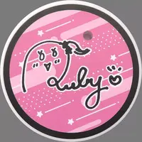 Nendoroid - Oshi no Ko / Hoshino Ruby