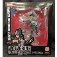 Figure - X-Men / Wolverine