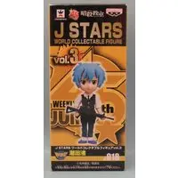World Collectable Figure - Ansatsu Kyoushitsu (Assassination Classroom) / Shiota Nagisa