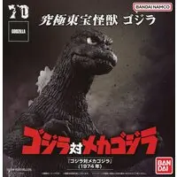 Figure - Godzilla series