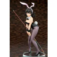 Strike the Blood Yukina Himeragi Bunny Girl Style 1/7 Complete Figure