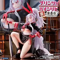 Azur Lane Prinz Heinrich Secret Boss o' the Underworld? 1/6 Complete Figure