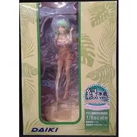 Figure - Yukari-chan - Swimsuit