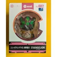 Cutie1 - Neon Genesis Evangelion